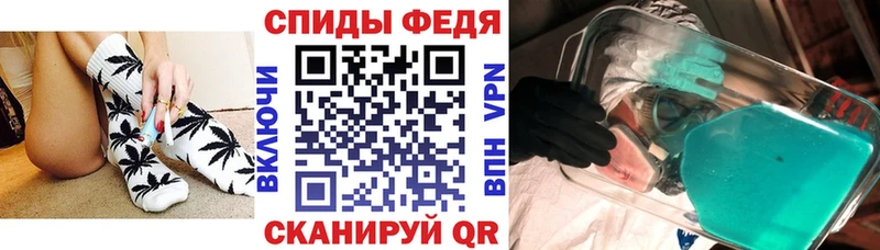 АМФ Premium  Купить где  Лениногорск 