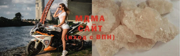 таблы Каменногорск