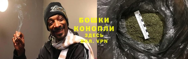 мефедрон мука Каменка