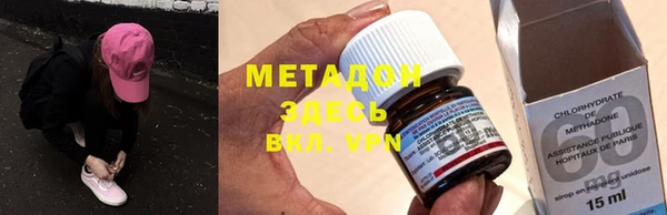 мефедрон мука Каменка