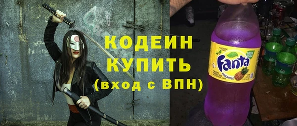 мефедрон мука Каменка
