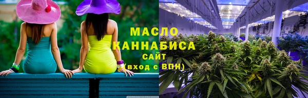 таблы Каменногорск