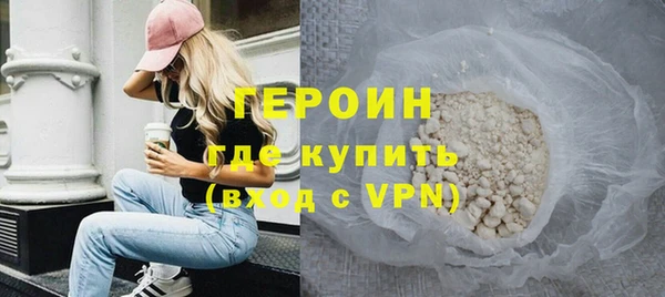 таблы Каменногорск