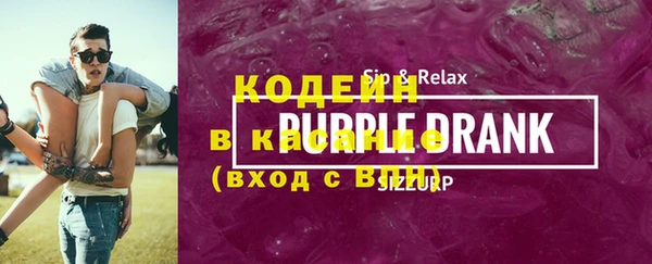 мефедрон мука Каменка