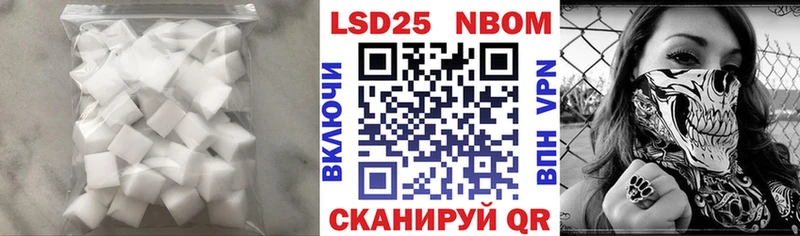 ЛСД экстази ecstasy  Купить  Лениногорск 