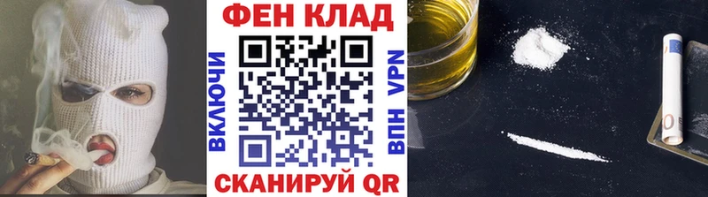 Метамфетамин винт  Купить  Лениногорск 